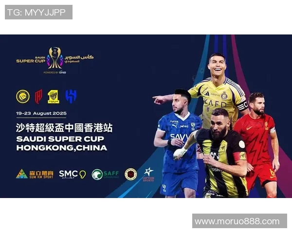 足球明星纷纷加盟沙特联赛引发全球关注与热议