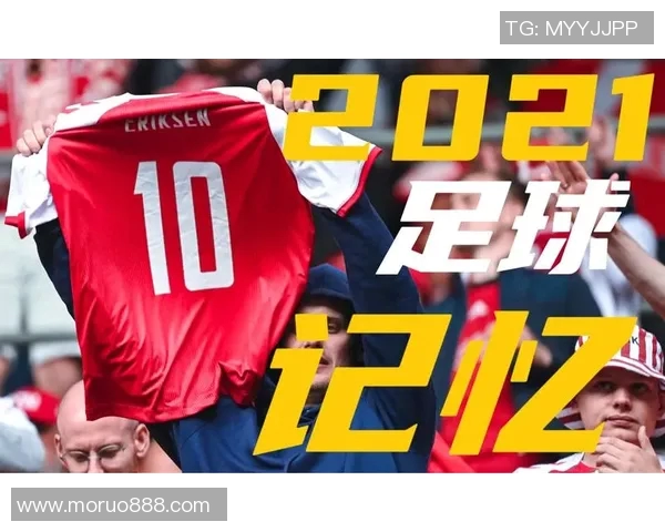 足球明星在普通人眼中的真实形象与生活点滴揭秘