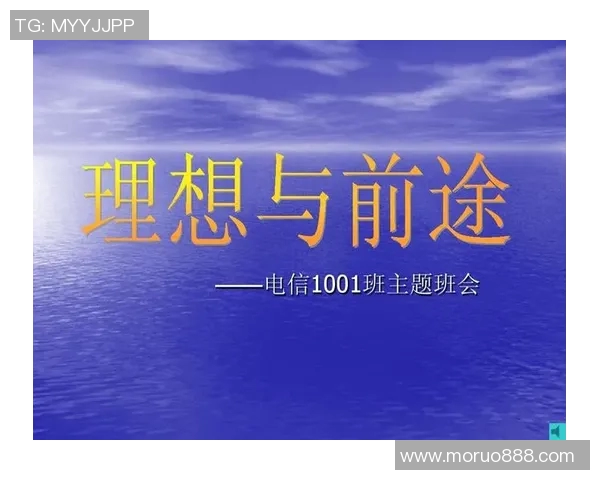 火花与梦想的碰撞:探索激情与理想交织的深层意义与影响 火花与梦想的碰撞:探索激情与理想交织的深层意义与影响