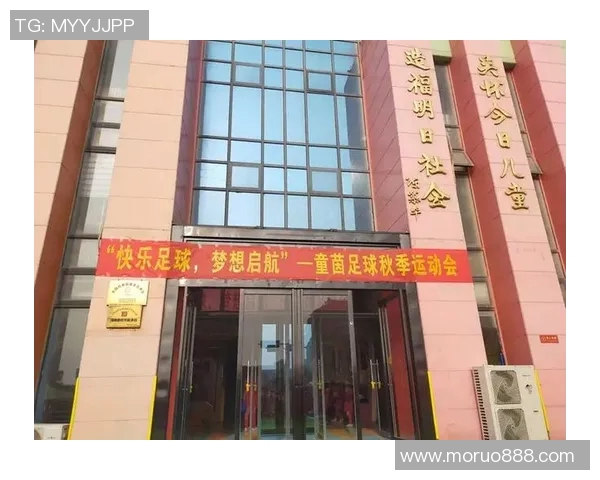 东莞青少年足球培训助力孩子成长培养足球人才的摇篮与梦想之地